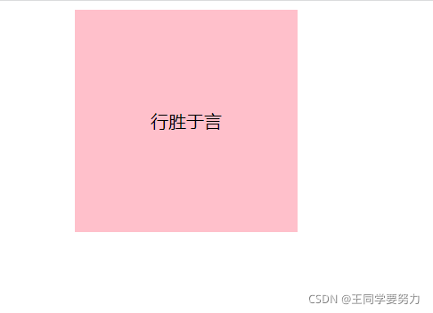 在這里插入圖片描述