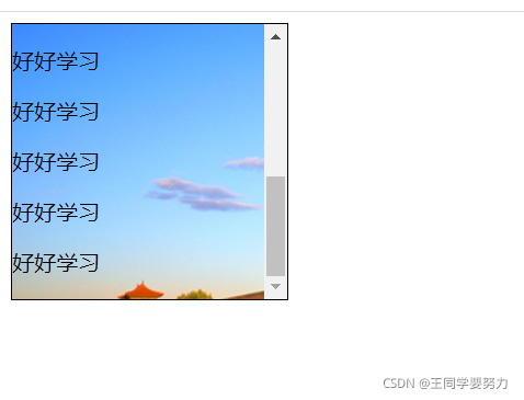 在這里插入圖片描述