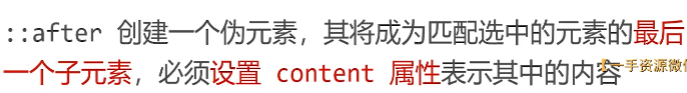 請添加圖片描述