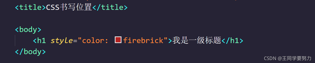 在這里插入圖片描述