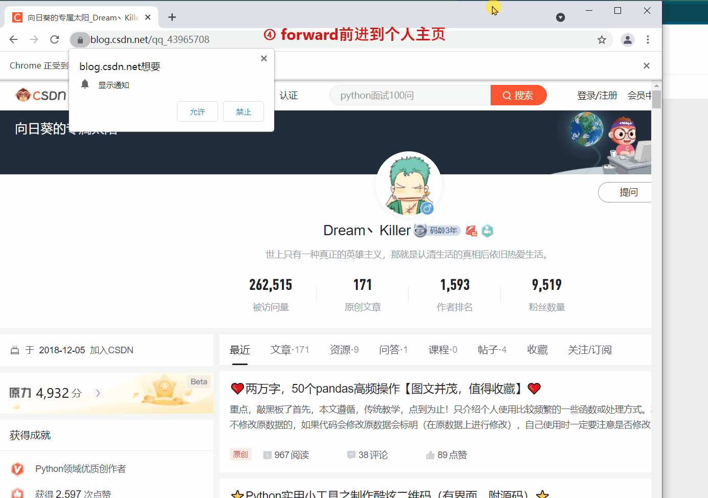 請添加圖片描述