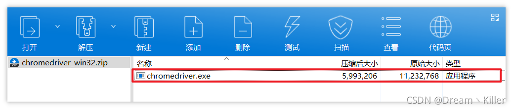 在這里插入圖片描述