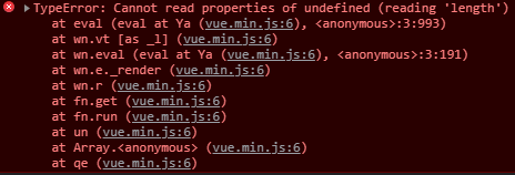 TypeError: 不能讀取未定義的屬性(讀取'length')