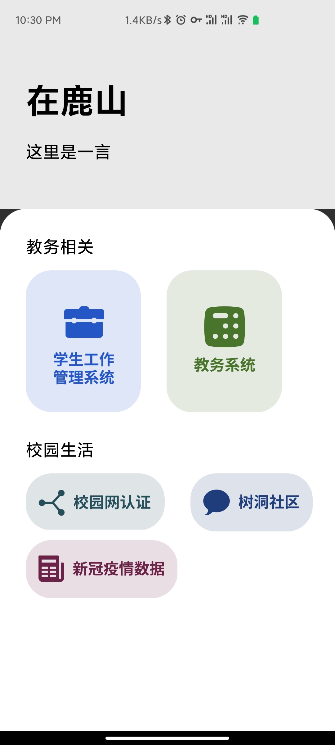 在此輸入圖片描述
