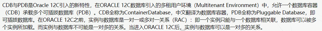 image-20210720144244739