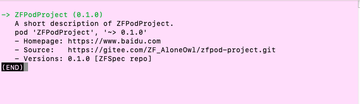 pod search結果.png