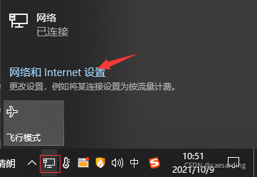 在這里插入圖片描述