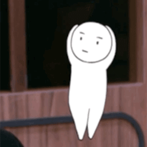 疑問