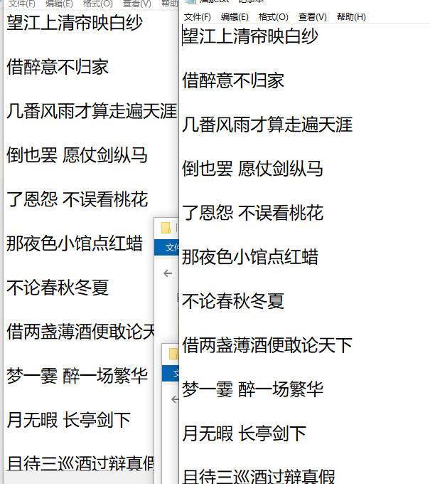 檔案復制