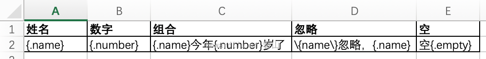 再寫個串列
