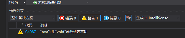 警告