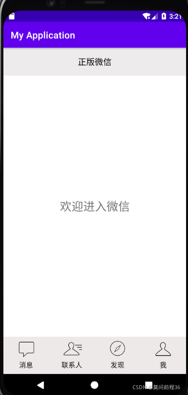 請添加圖片描述