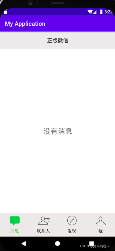 請添加圖片描述