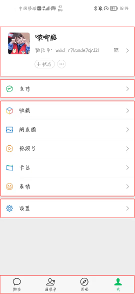 ![請添加圖片描述](https://img-blog.csdnimg.cn/dc97e54baa0043b9944d015812f1a464.png?x-oss-process=image/watermark,type_ZHJvaWRzYW5zZmFsbGJhY2s,shadow_50,text_Q1NETiBA5ZW15ZSn6ISG,size_20,color_FFFFFF,t_70,g_se,x_16
