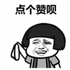 請添加圖片描述