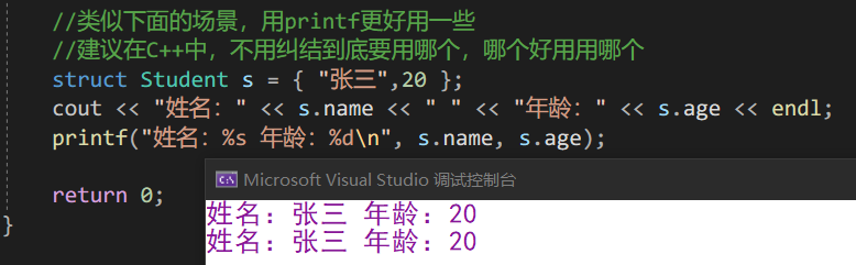 image-20211007165603597