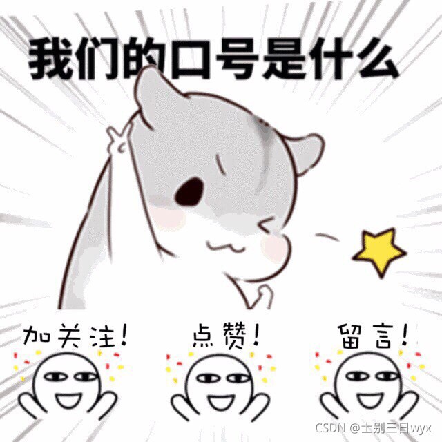 在這里插入圖片描述