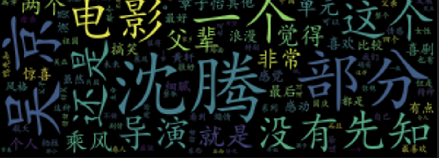 image-20211009005822146