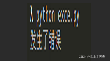 在這里插入圖片描述