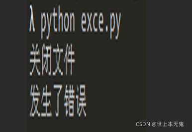 在這里插入圖片描述