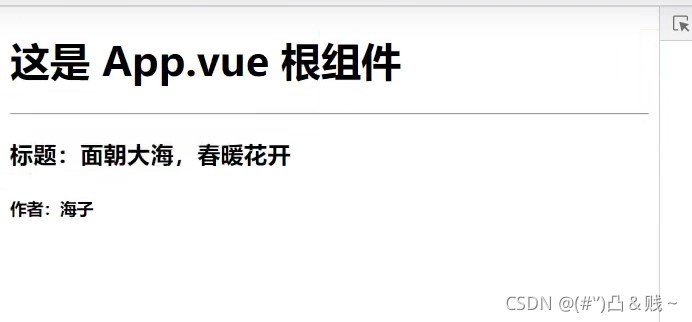 在這里插入圖片描述