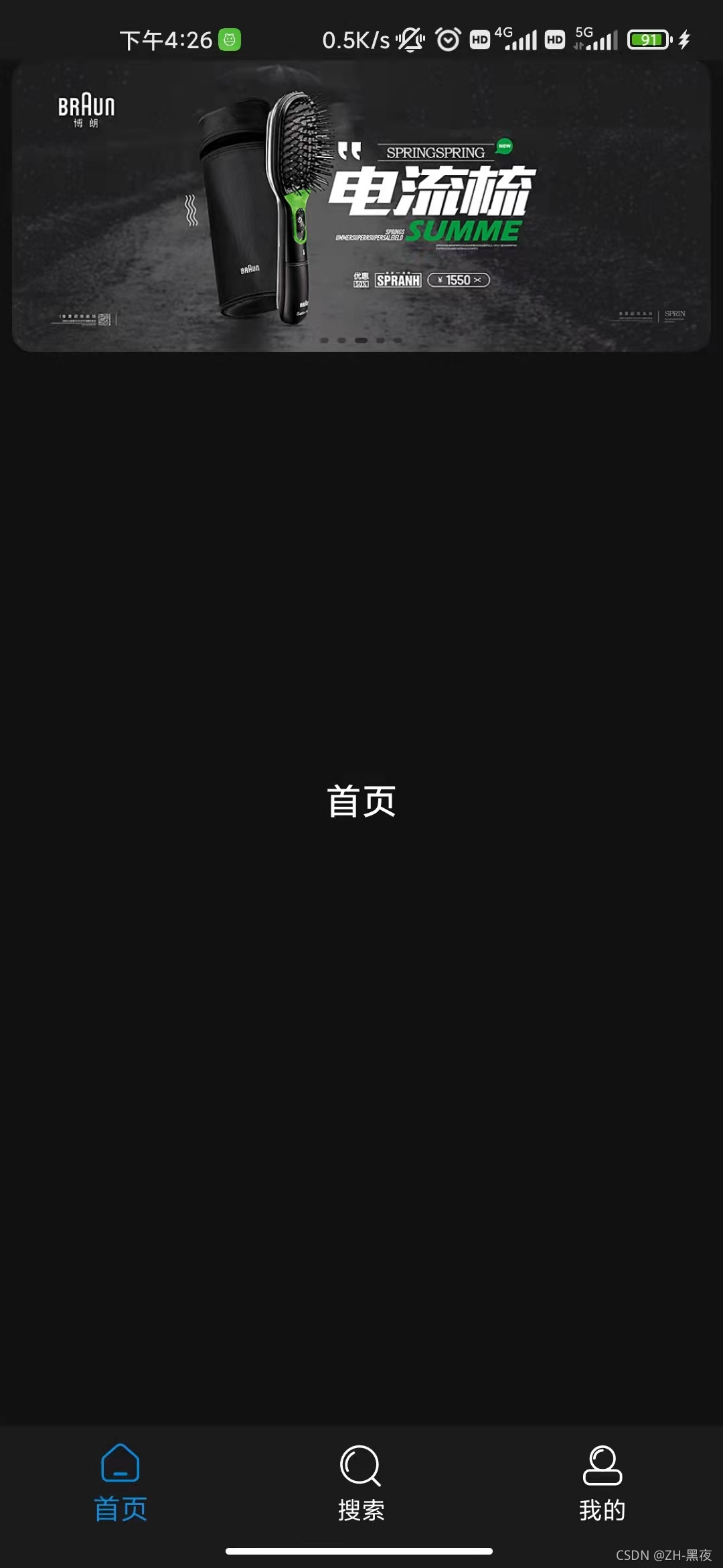 在這里插入圖片描述