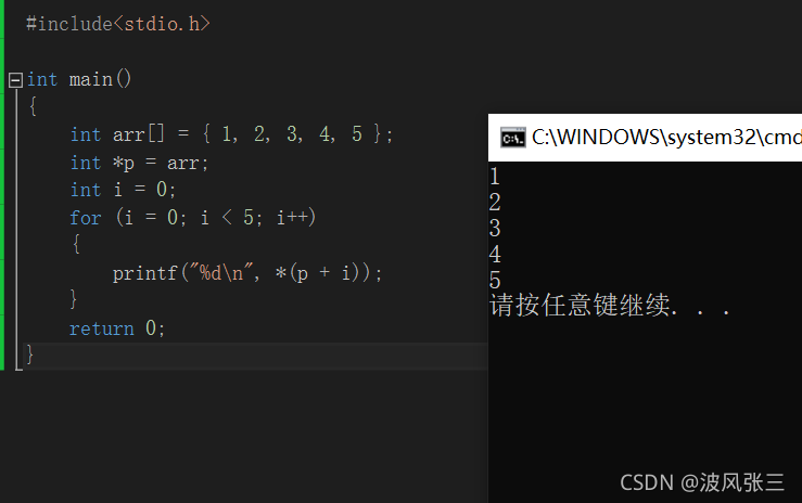在這里插入圖片描述