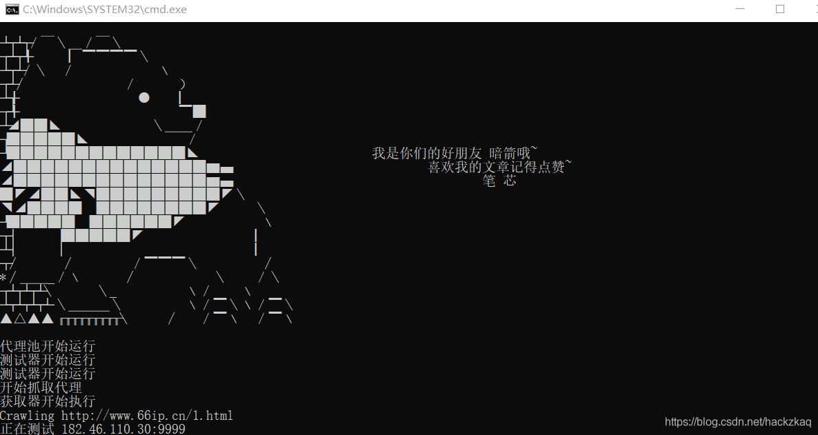 在這里插入圖片描述