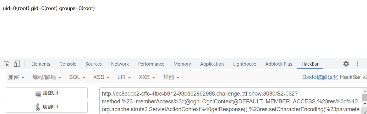 image-20211001220426810