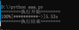 在這里插入圖片描述