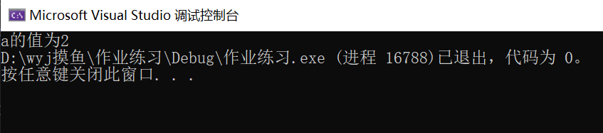 在這里插入圖片描述