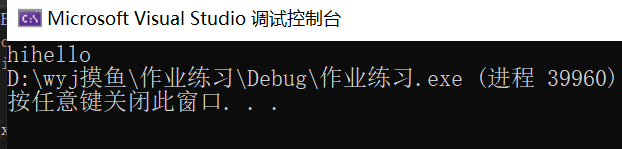 在這里插入圖片描述