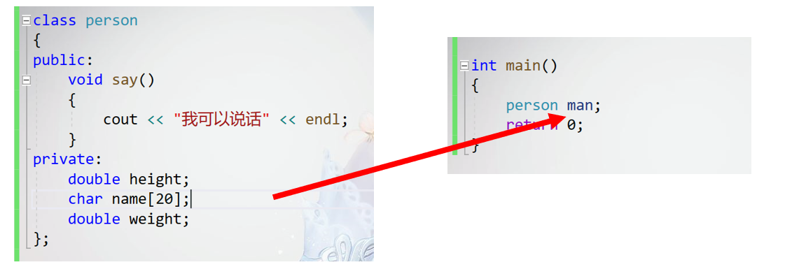 image-20211011193454388