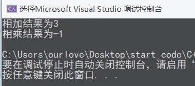 image-20211011210211986