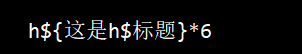 在這里插入圖片描述