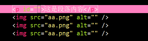 在這里插入圖片描述