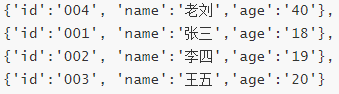 在這里插入圖片描述