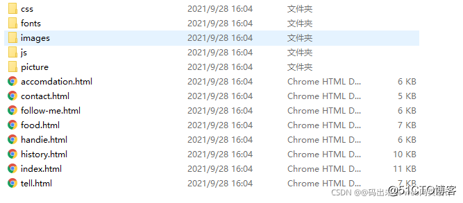 HTML5期末大作業：關于旅游景點介紹的HTML網頁設計——榆林子州 8頁 (含畢設論文9000字) 建議收藏_html_09