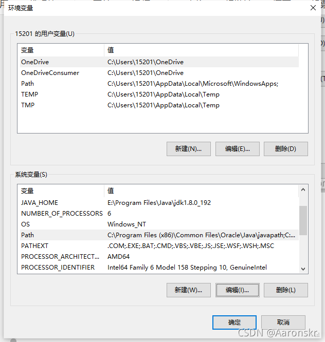 配置完成