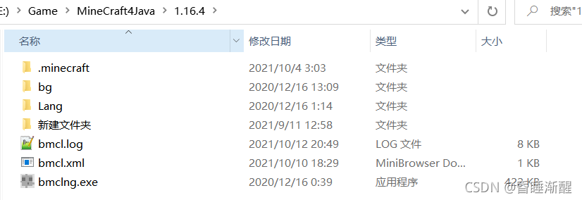 在這里插入圖片描述