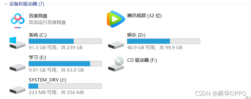 在這里插入圖片描述