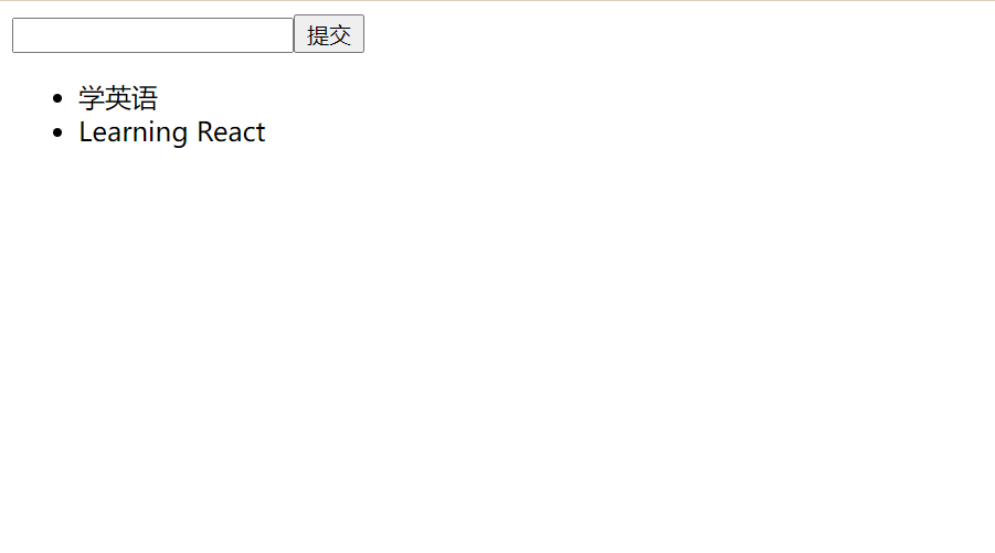 todolist顯示效果