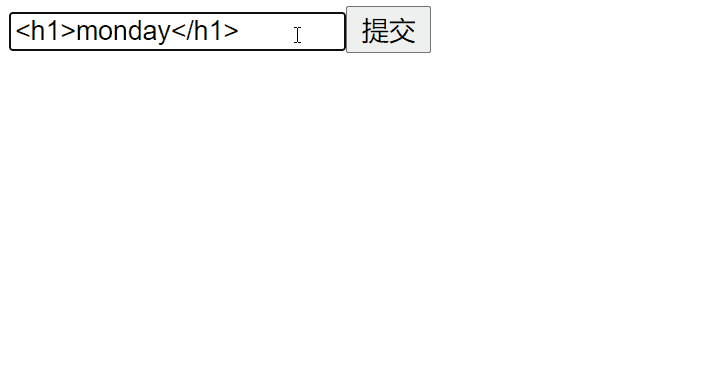 html轉義