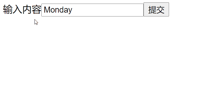 游標聚焦