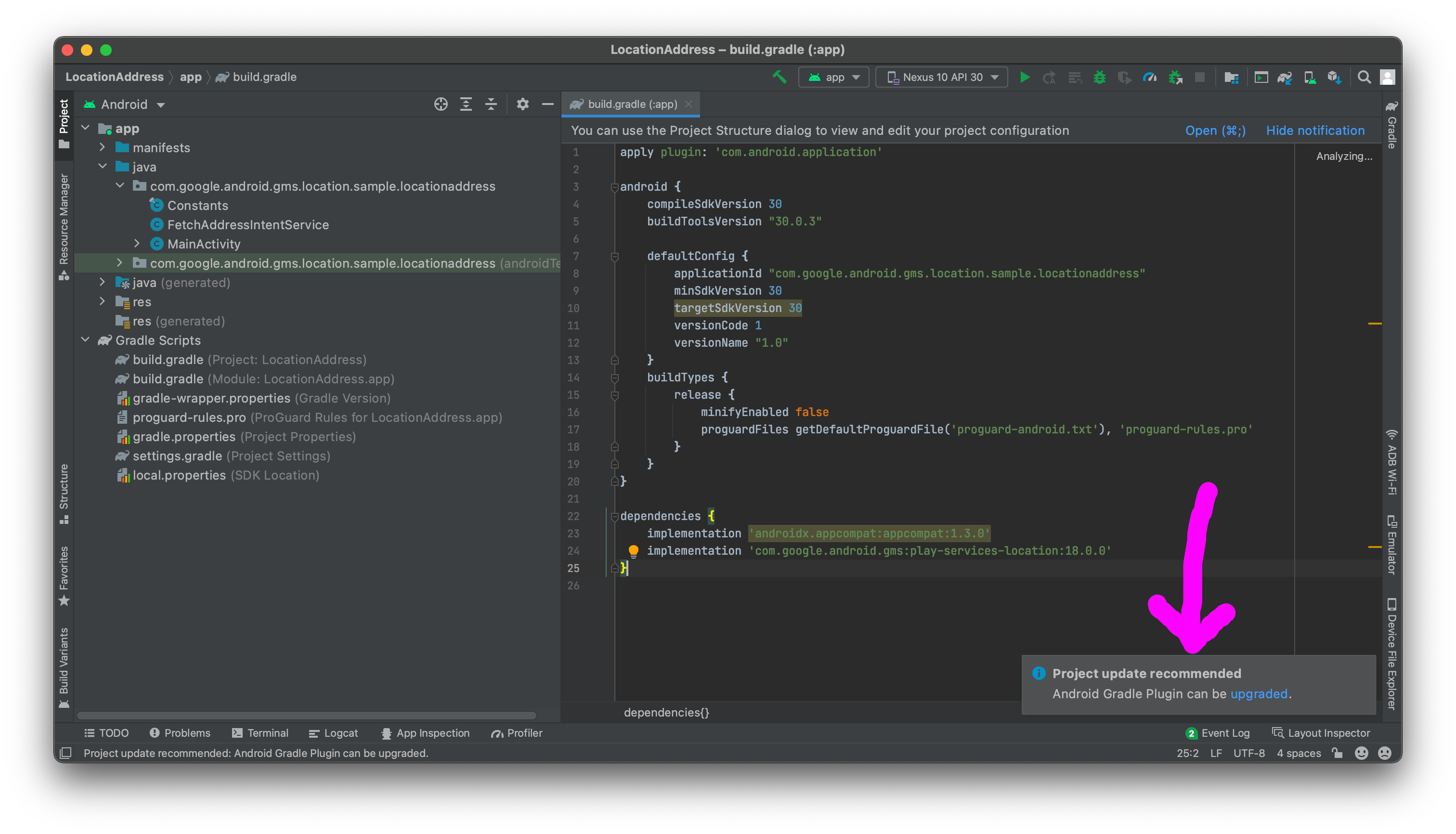 Android gradle 插件更新至 7.0 版