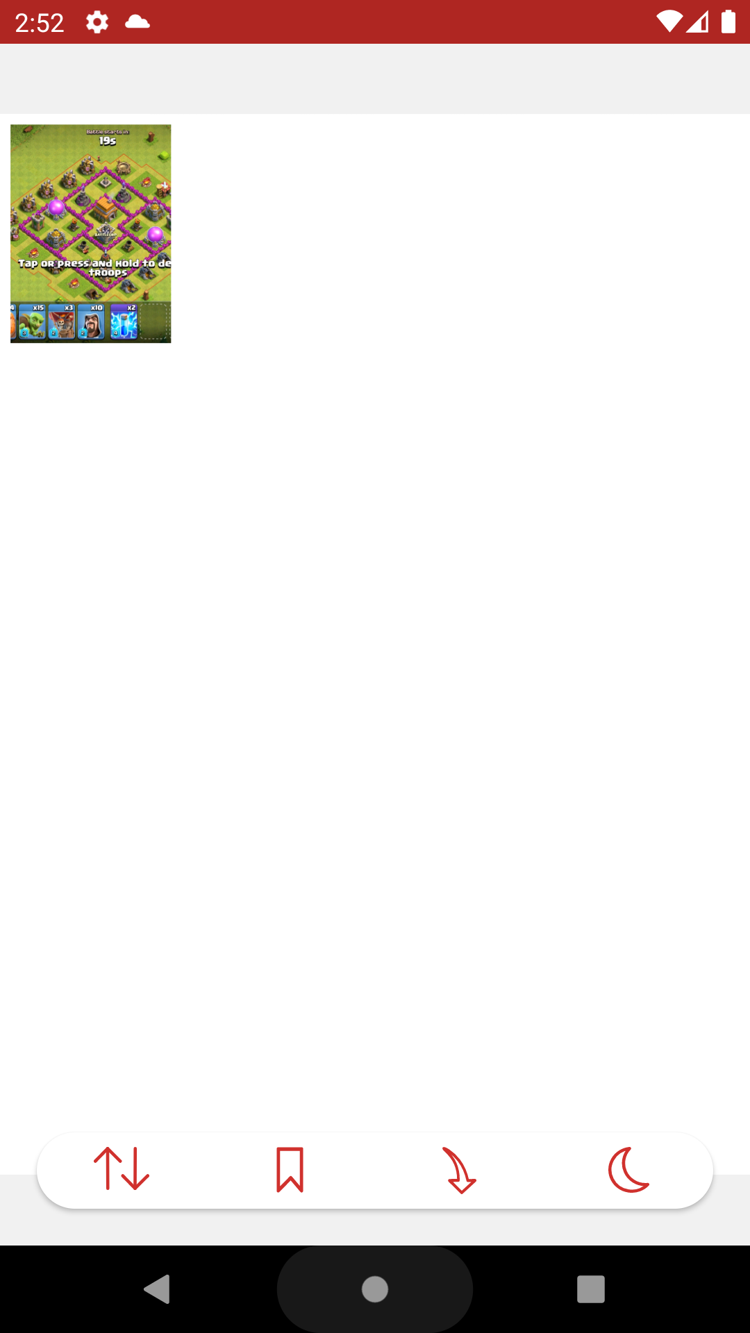 如何在PDF android中將影像位置更改為居中