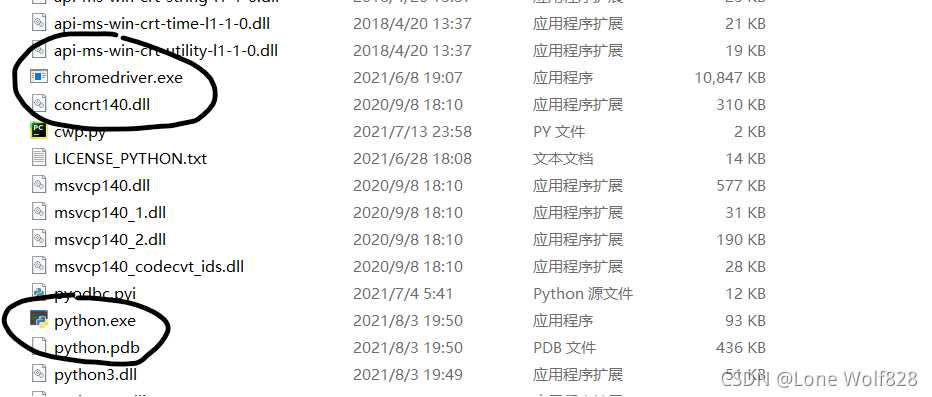 在這里插入圖片描述