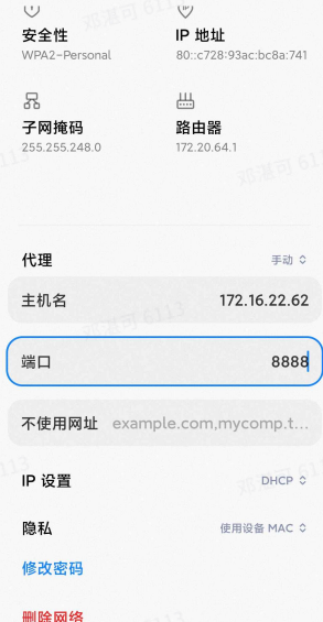 在這里插入圖片描述