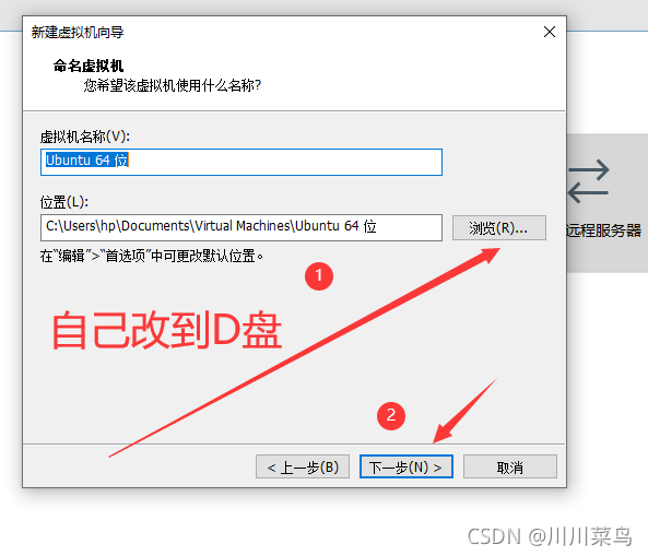 在這里插入圖片描述