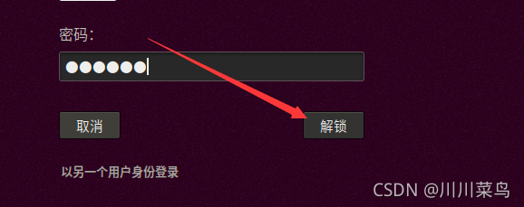 在這里插入圖片描述